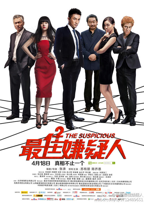 潞安职业技术学院学位证样本
